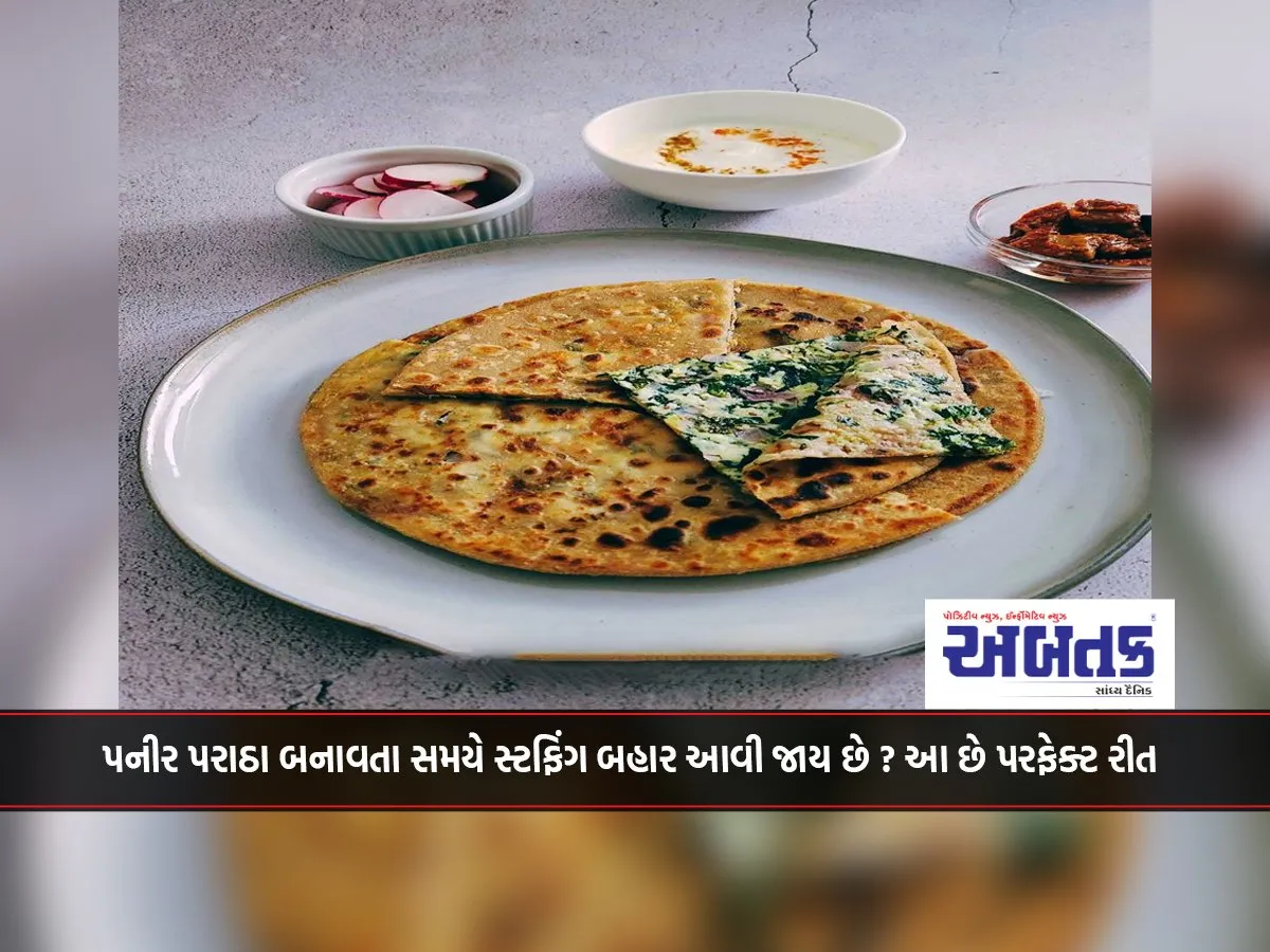Stuffing Comes Out While Making પનીર Paratha? This Is The Perfect Way
