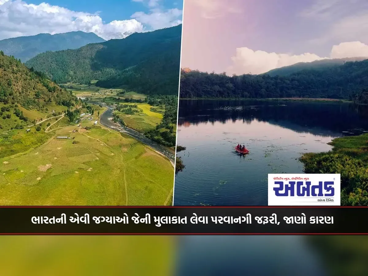 Places In India That Require Permission To Visit, Know Why