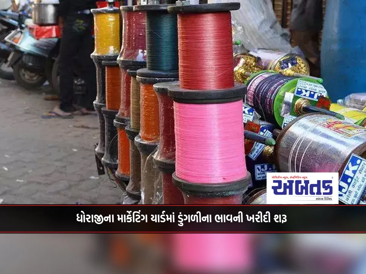 Surat: Accountant Of Diamond Factory Dies After Being Strangled By Chinese Rope
