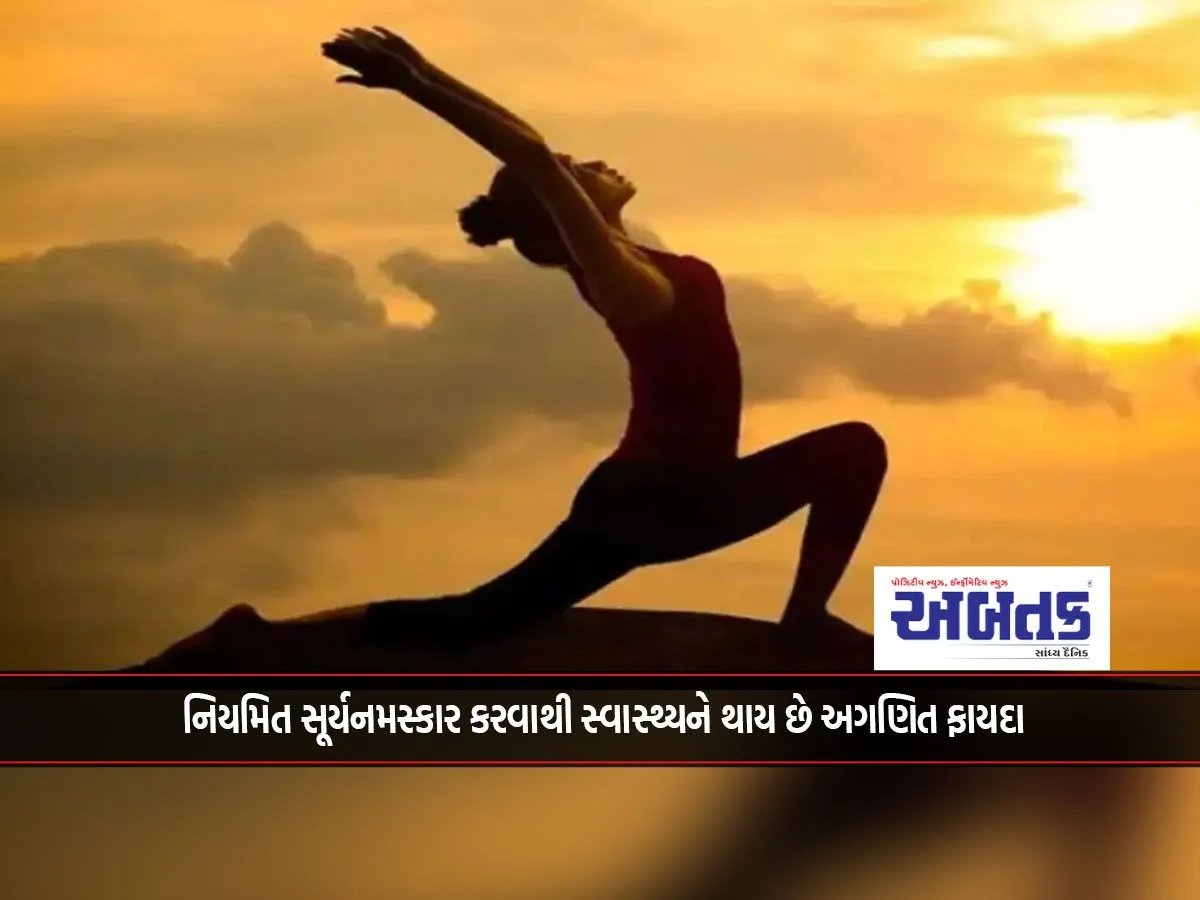 Regular Surya Namaskar Has Innumerable Health Benefits