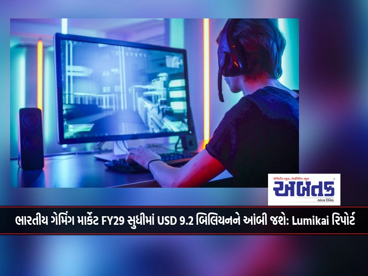 Indian Gaming Market to Touch USD 9.2 Billion by FY29: Lumikai Report