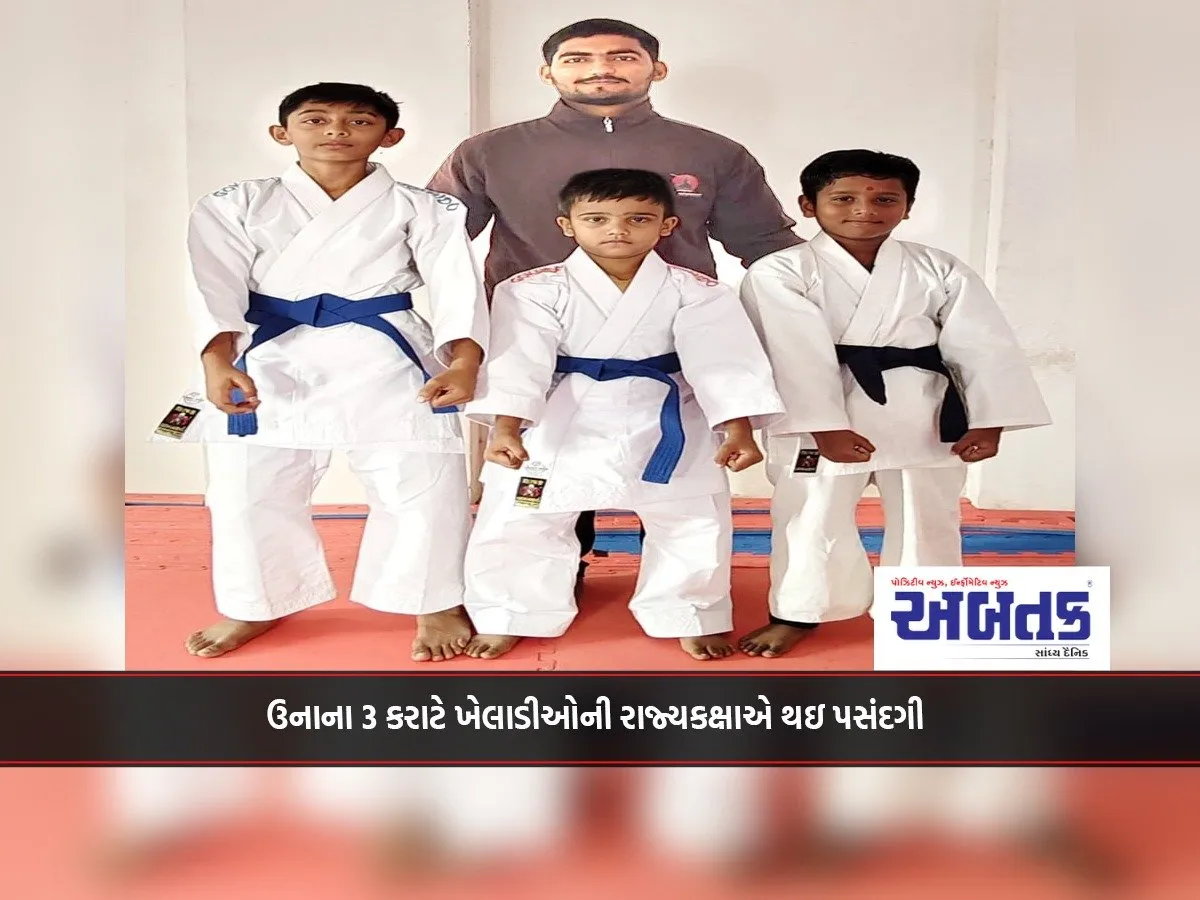 3 Karate Players From Una Have Been Selected At The State Level