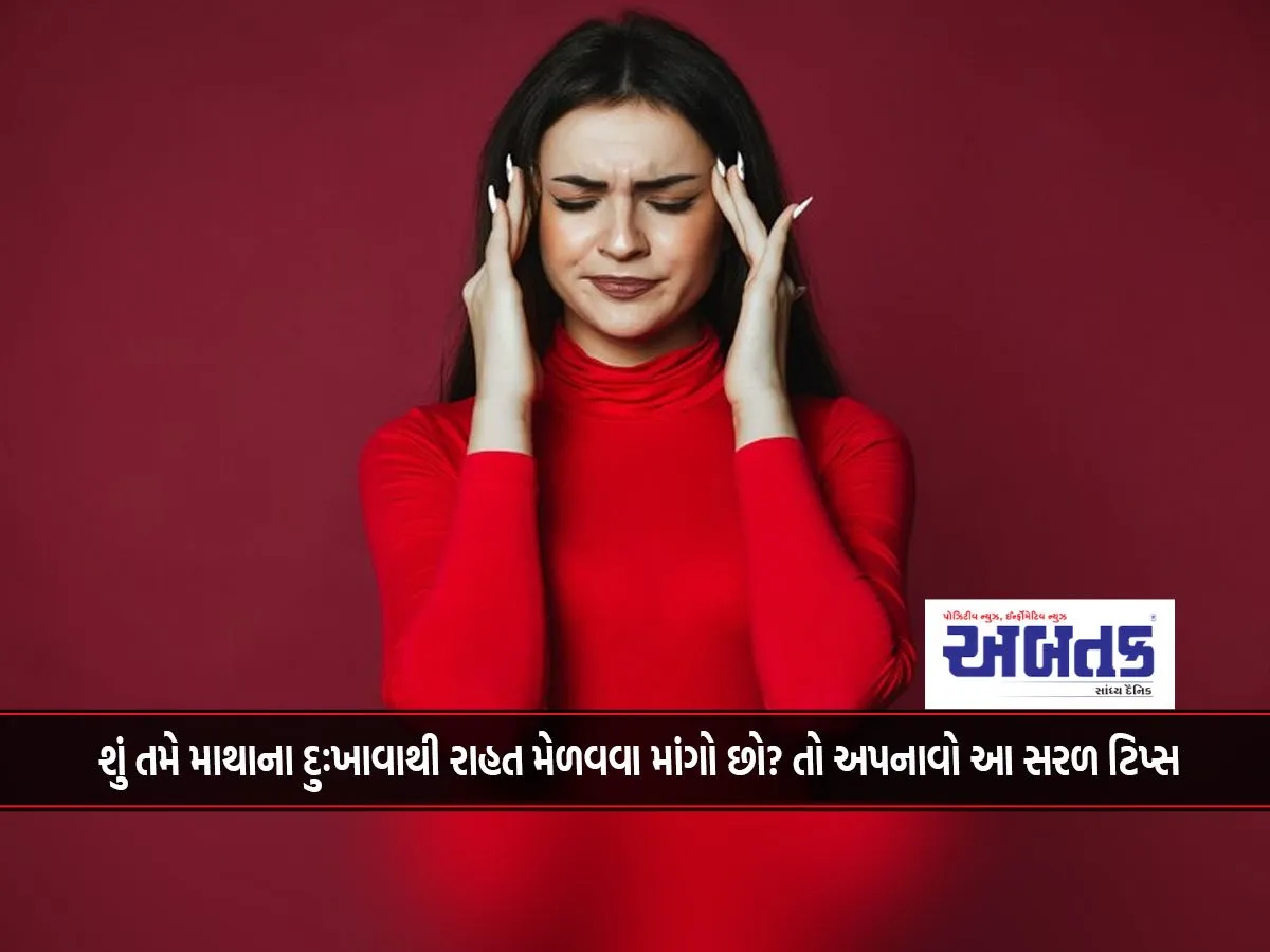 Do You Want Relief From Headaches? So Follow These Simple Tips