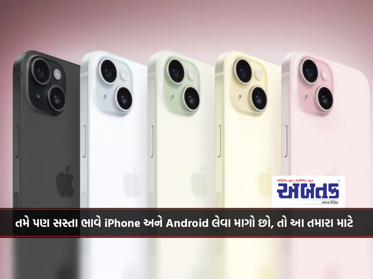 તમારી જૂની સાડીને આ રીતે કરો યુઝ....જૂની સાડીમાંથી બની જશે ફેશનેબલ કપડાં