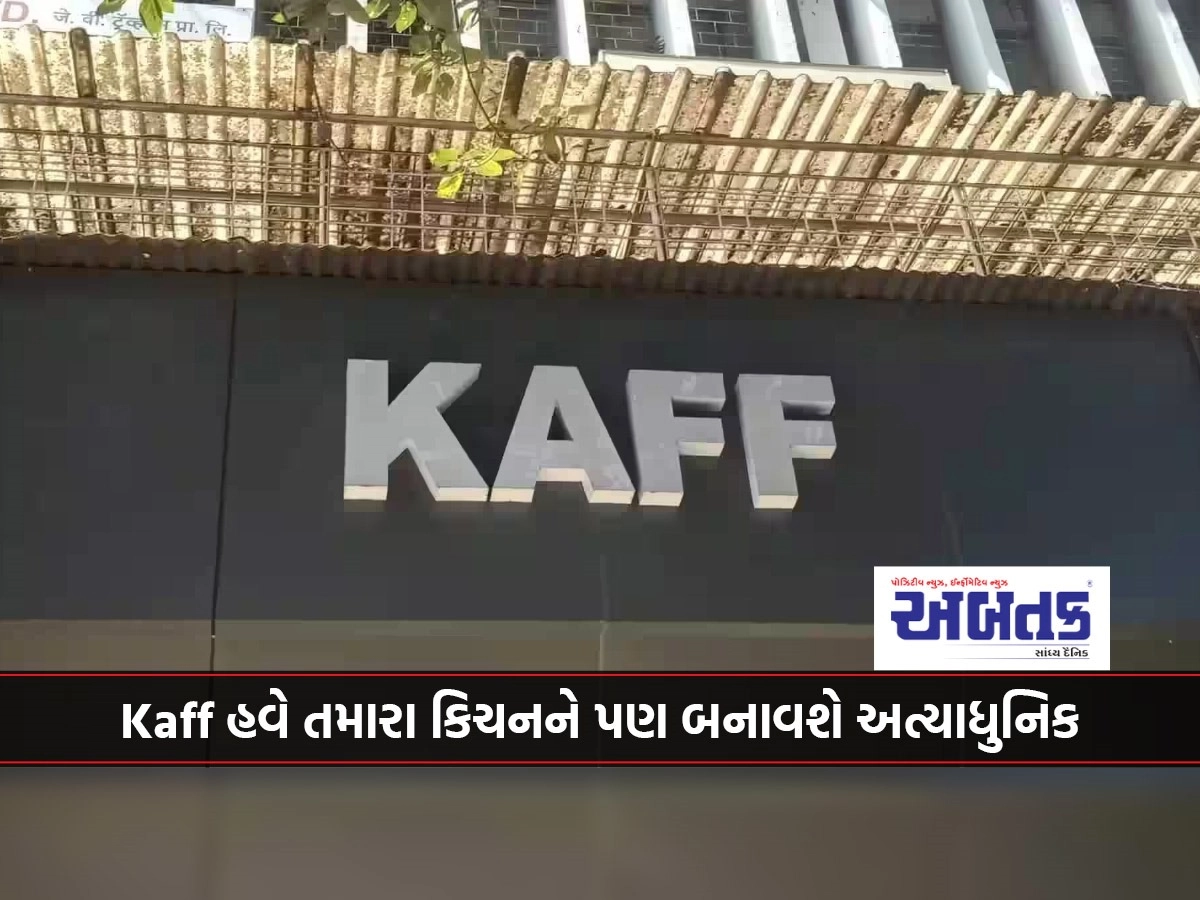 Kaff will now make your kitchen state-of-the-art...