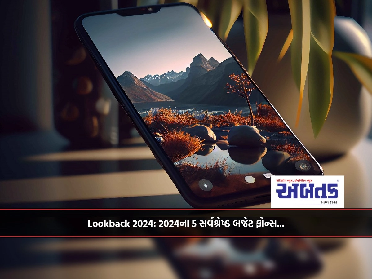 Lookback 2024: 5 best budget phones of 2024...