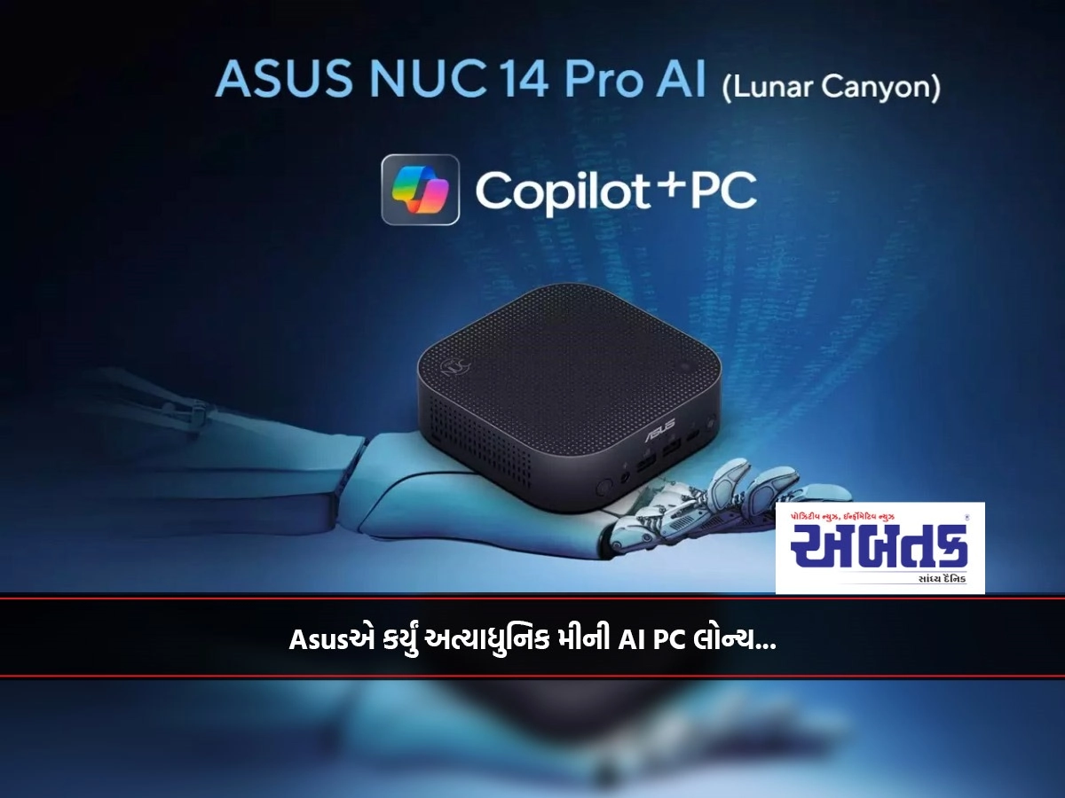 Asus launches cutting-edge mini AI PC...