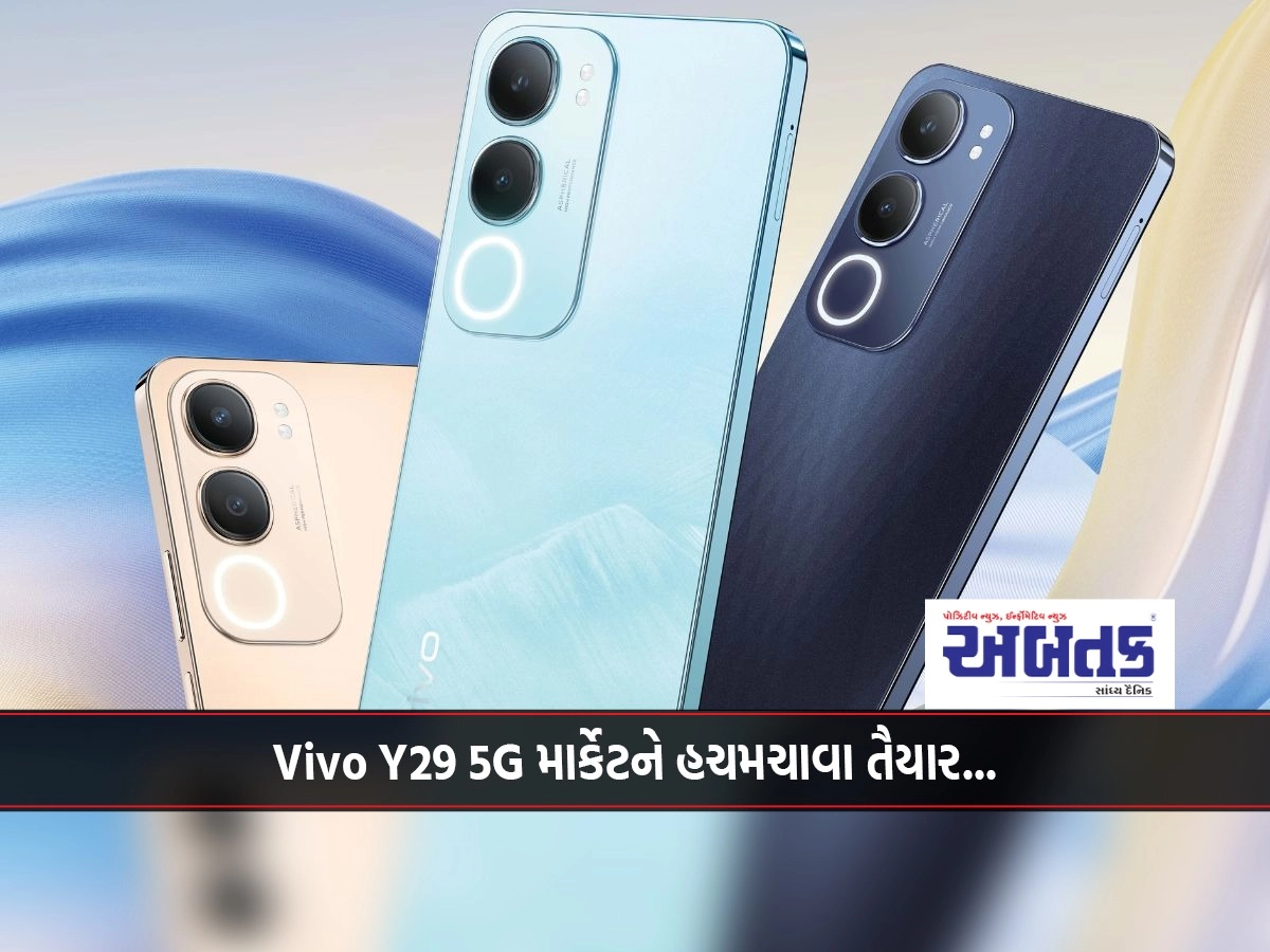 Vivo Y29 5G is ready to shake up the market...