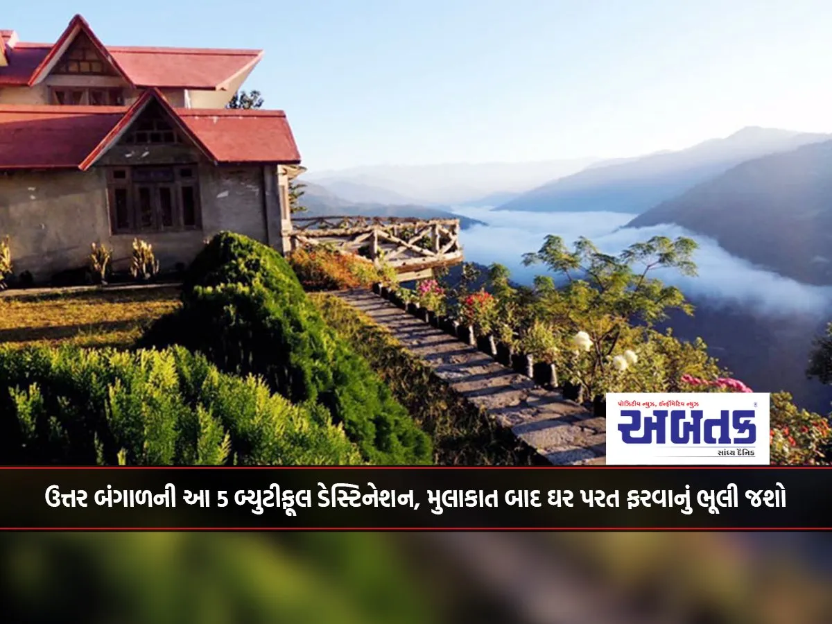 These 5 Beautiful Destinations Of North Bengal, After Visiting Them You Will Forget About Returning Home