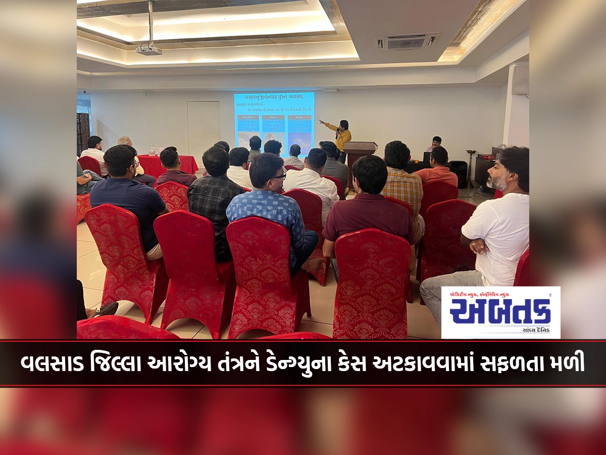 Valsad district health system succeeded in preventing dengue cases