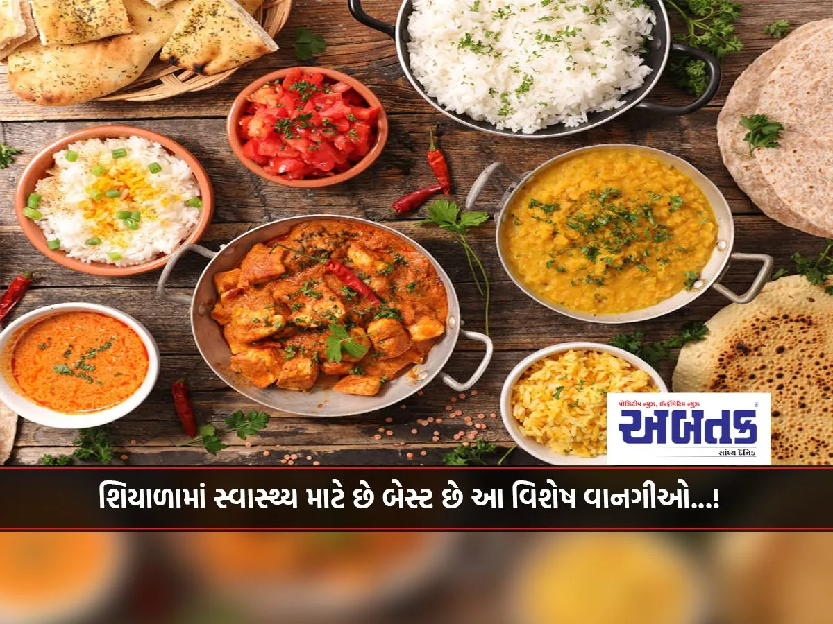 These Special Dishes Are Best For Health In Winter...!