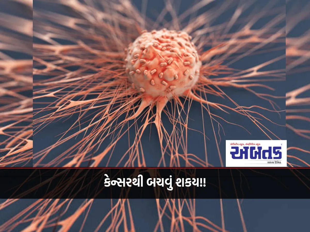 Cancer Means &Quot;Cancel&Quot;?
