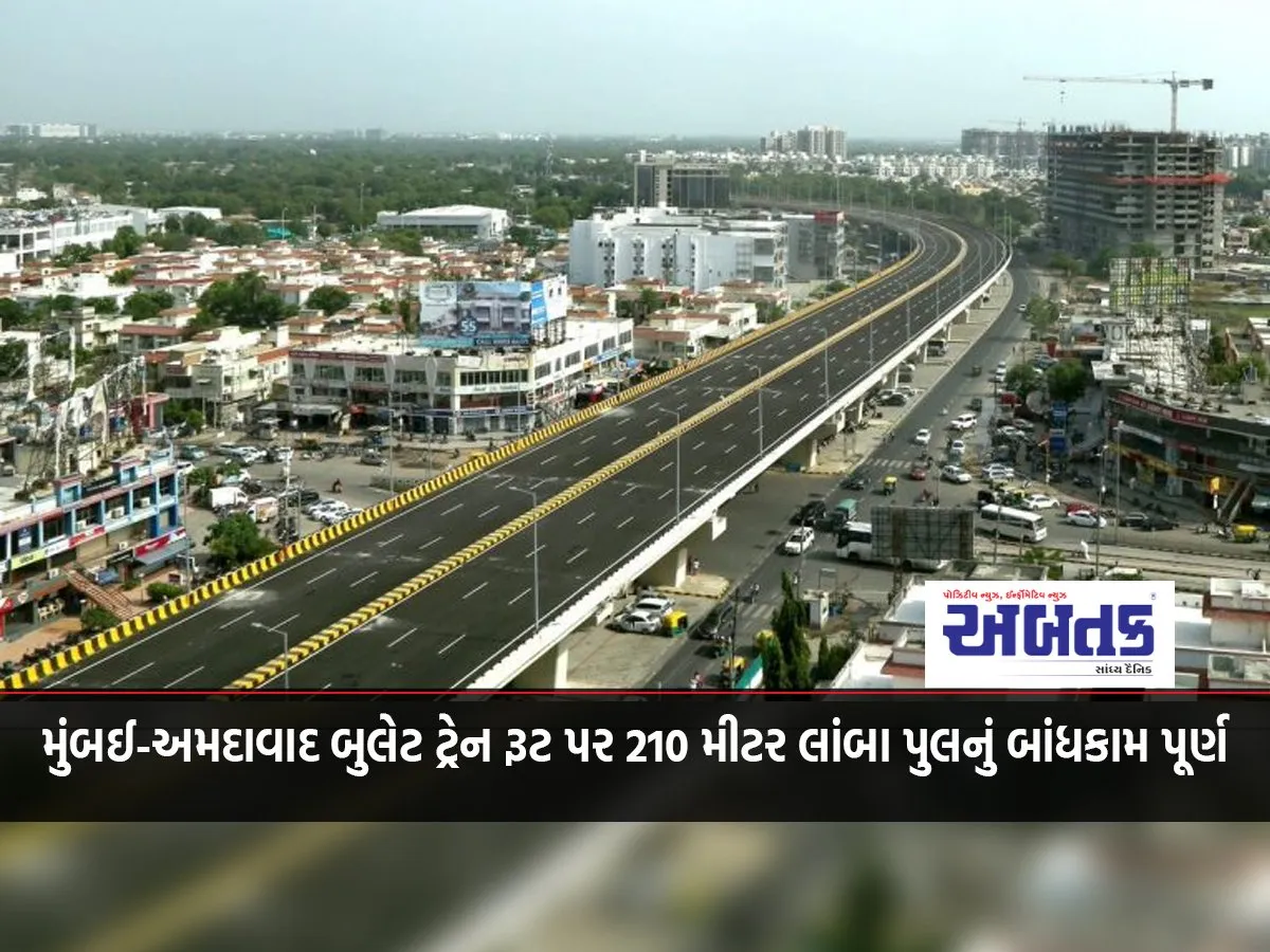Construction Of 210-Meter-Long Bridge On Mumbai-Ahmedabad Bullet Train Route Completed