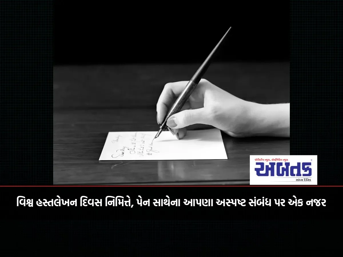 Handwriting Day: The Unique Place Of Handwriting In A Connected World