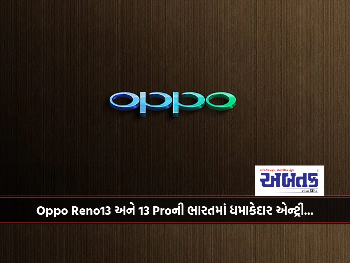 Oppo Reno 13 and 13 Pro make a grand entry in India...