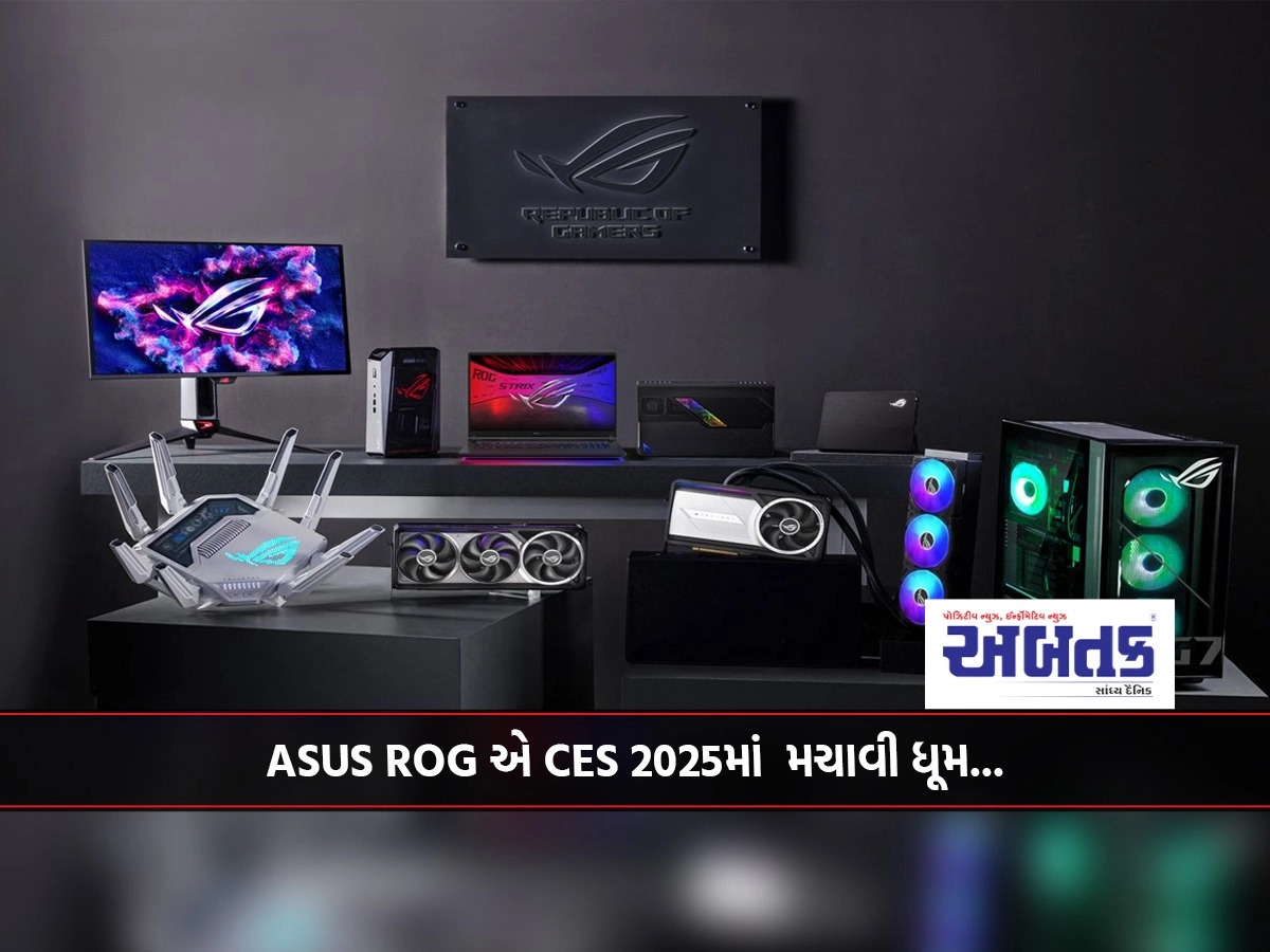 ASUS ROG made a splash at CES 2025...