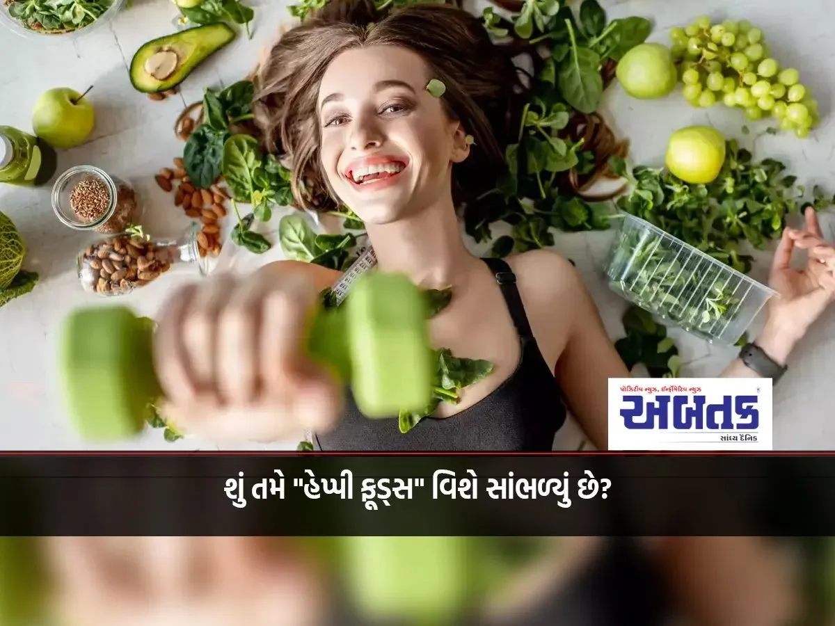 Have You Heard Of &Quot;Happy Foods&Quot;?