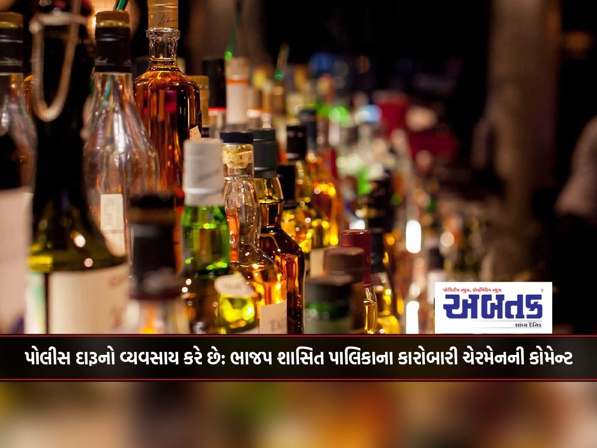 Police are involved in liquor business: Comment from the executive chairman of a BJP-ruled municipality