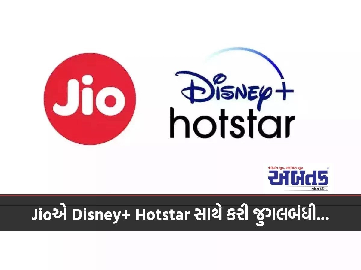 Jio has partnered with Disney+ Hotstar...