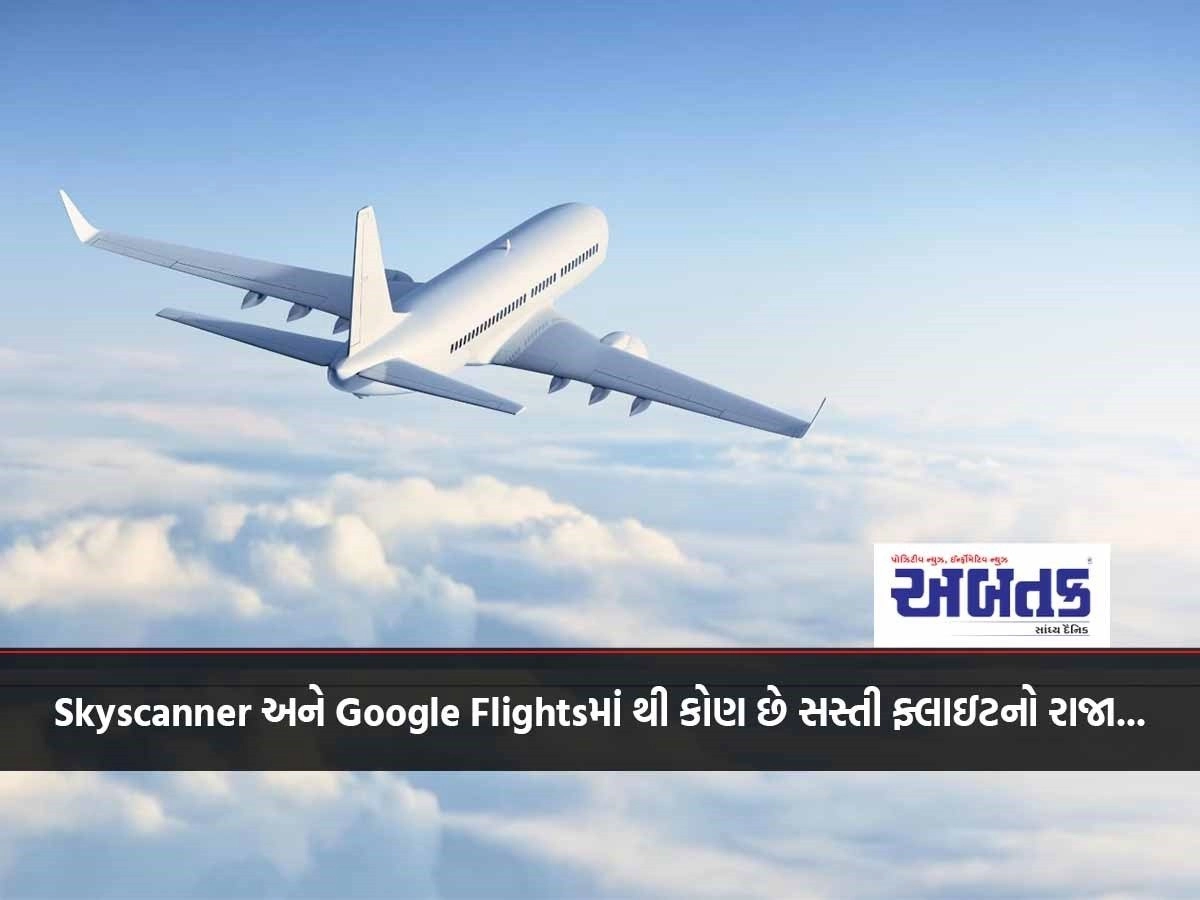 Who Is The King Of Cheap Flights Between Skyscanner And Google Flights?