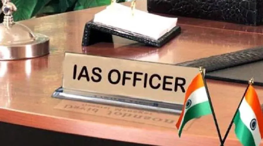 Ias.jpg