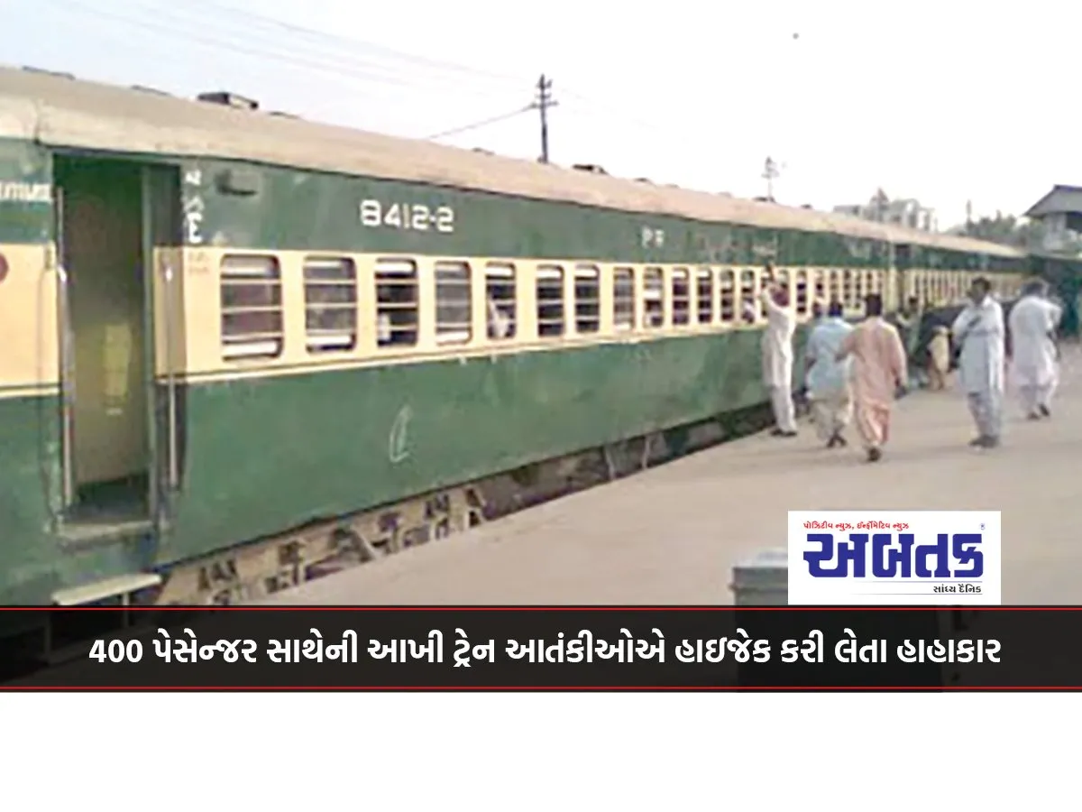 Terrorists hijack entire train carrying 400 passengers, causing panic