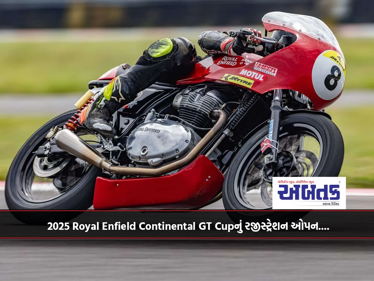 Registration For The 2025 Royal Enfield Continental Gt Cup Is Open....