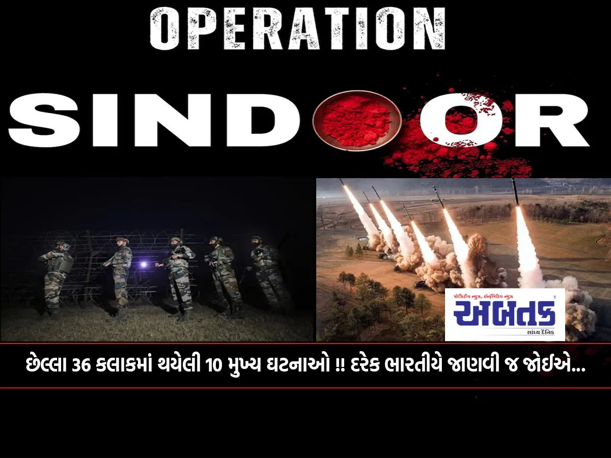 10 Major Events That Happened In The Last 36 Hours!! Every Indian Must Know...