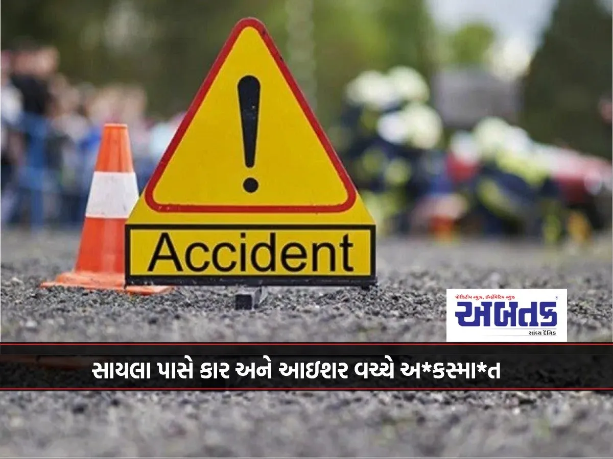 Accident Between Car And Eicher Near Sayla