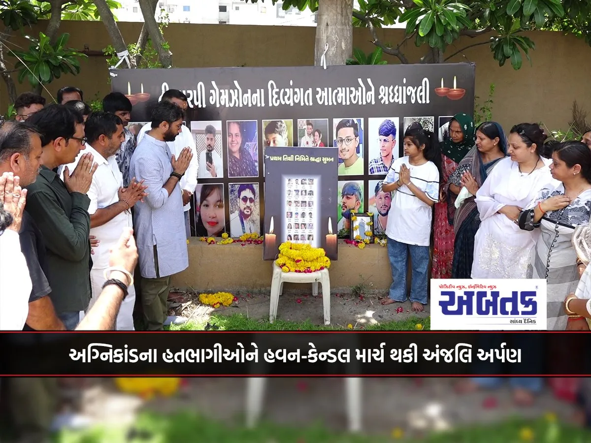 Tributes Paid To The Victims Of The Fire Incident Through A Havan-Candle March