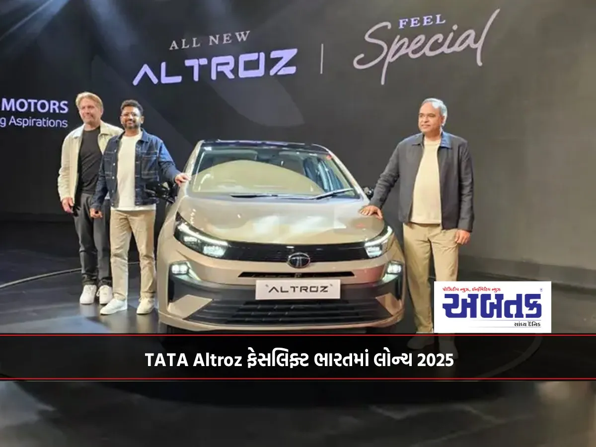 2025 Tata Altroz ​​Facelift Launched In India...