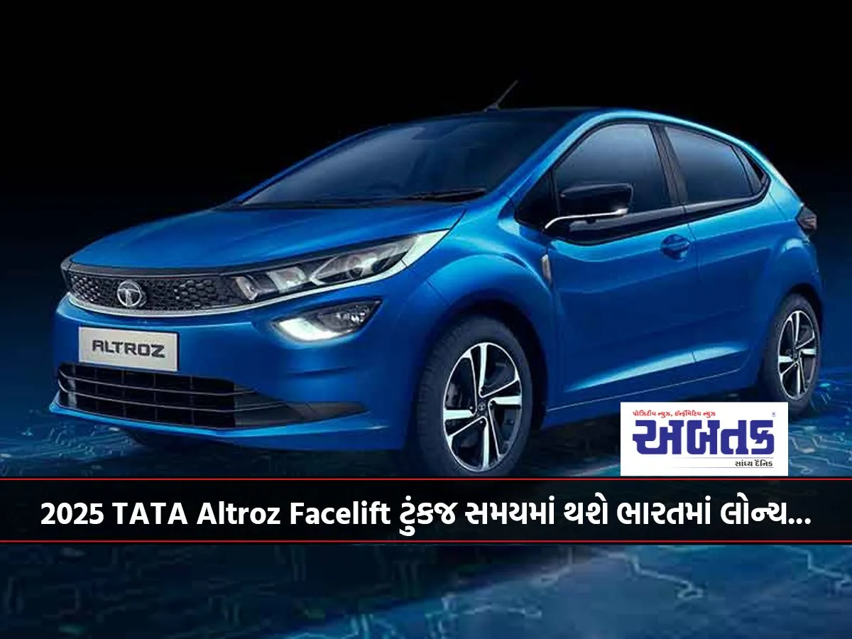 2025 Tata Altroz ​​​​Facelift To Be Launched In India Soon...