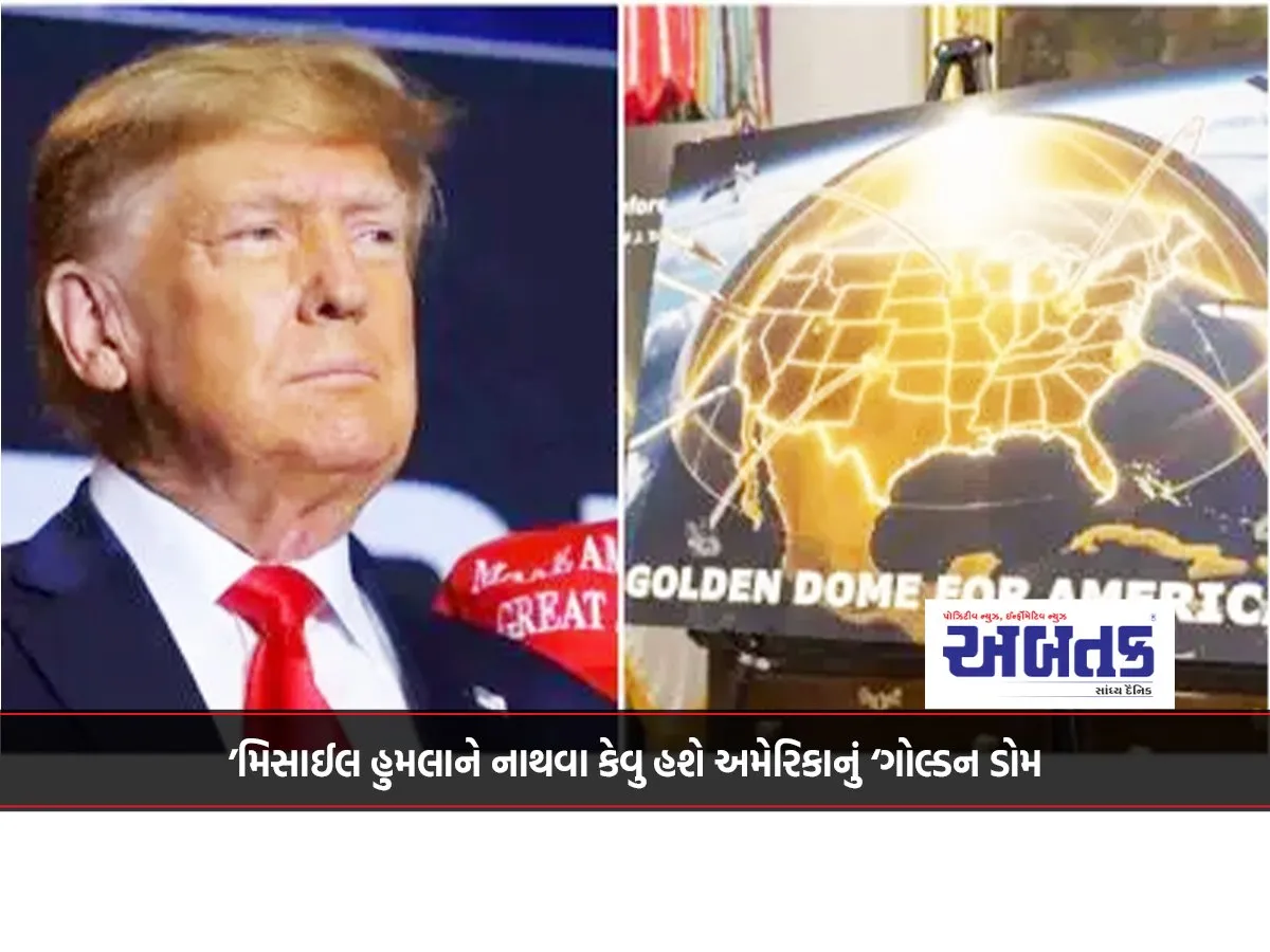 How America'S 'Golden Dome' Will Be Able To Defend Against Missile Attacks