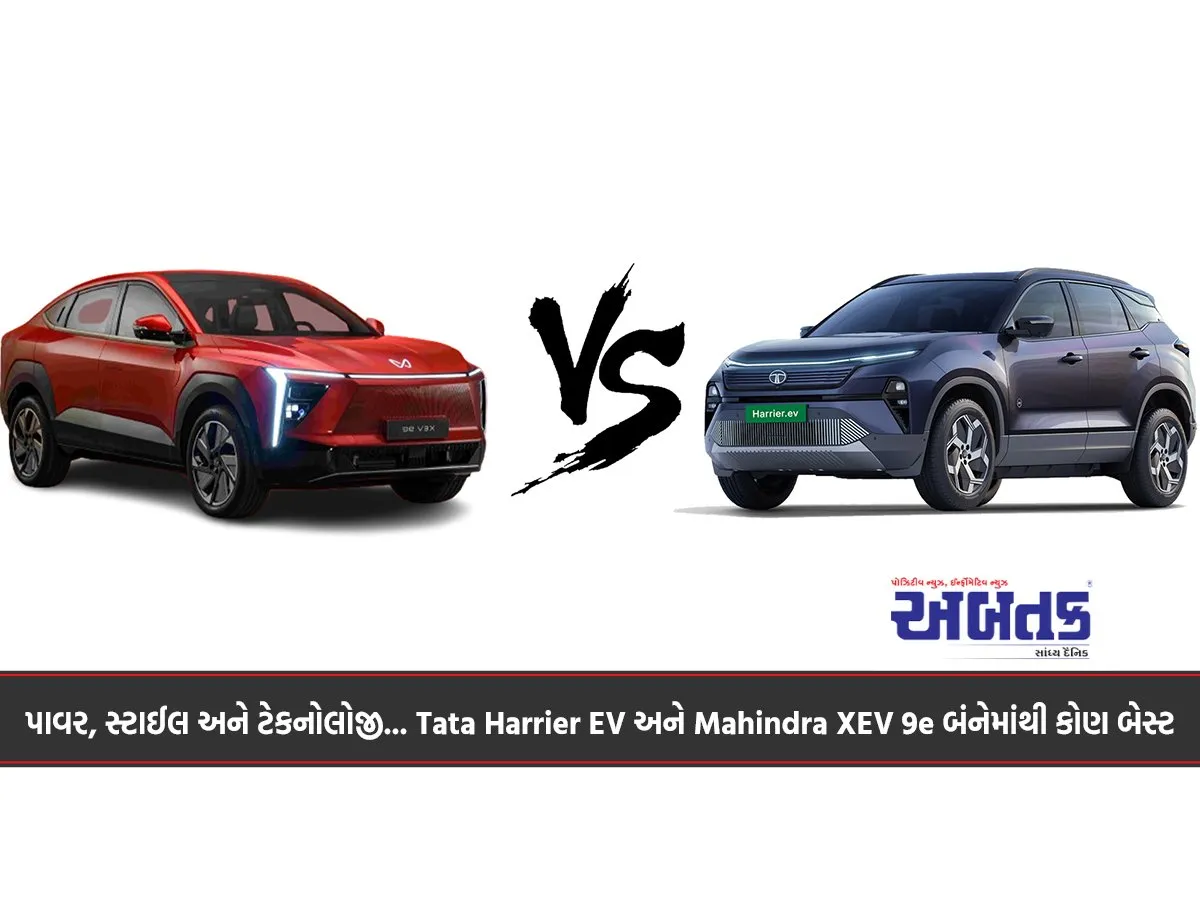 Power, Style And Technology... Which Is The Best Between Tata Harrier Ev And Mahindra Xev 9E?