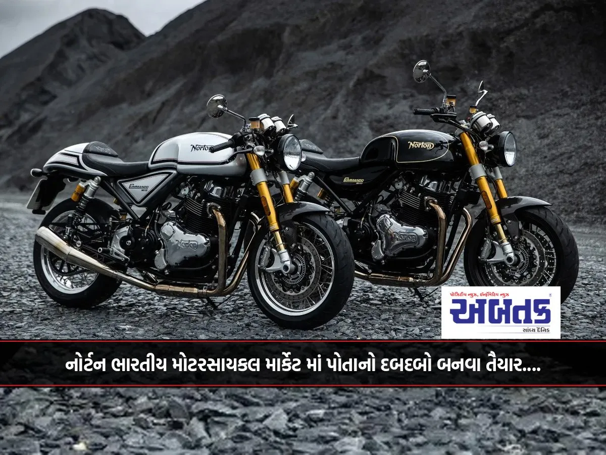 Norton Is Ready To Dominate The Indian Motorcycle Market....