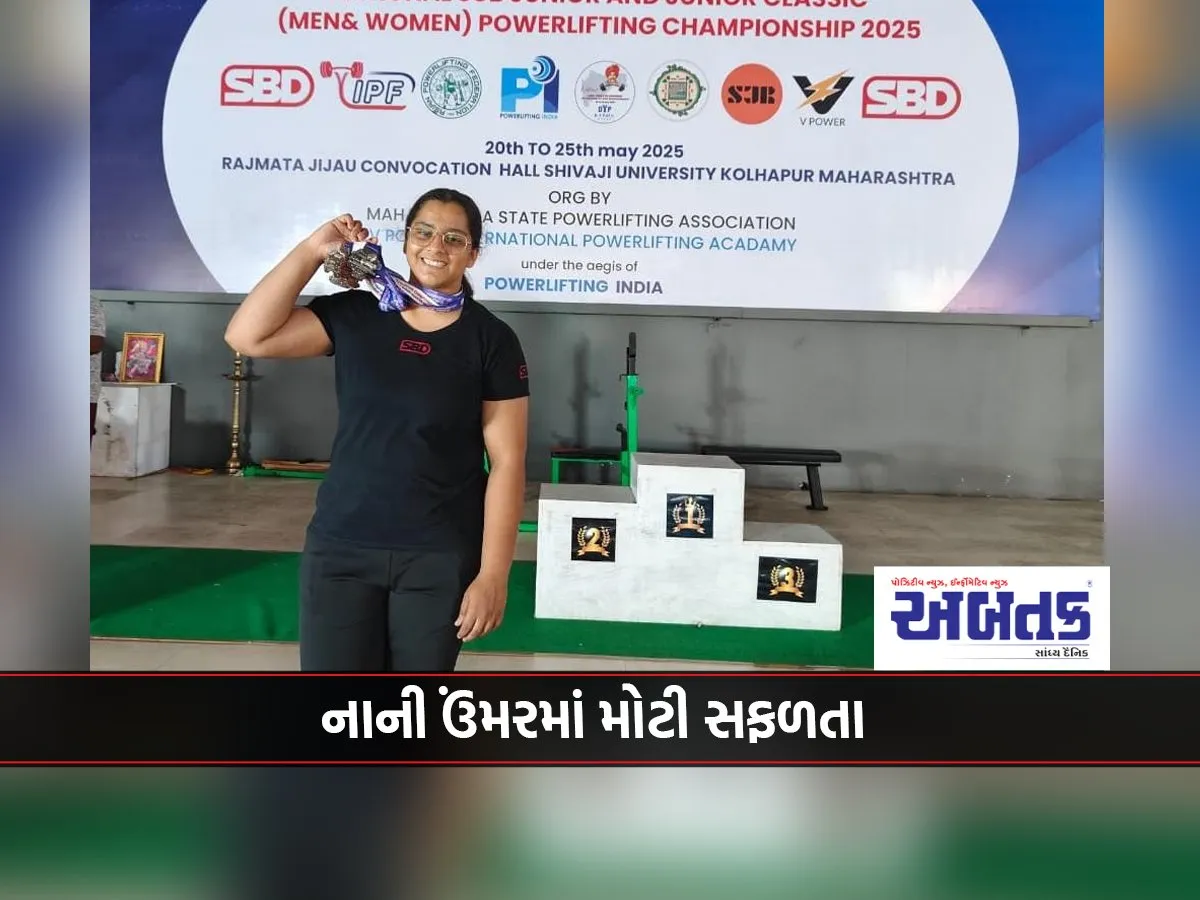 Big Success At A Young Age 16-Year-Old Asma Wins Silver In National Powerlifting Championship