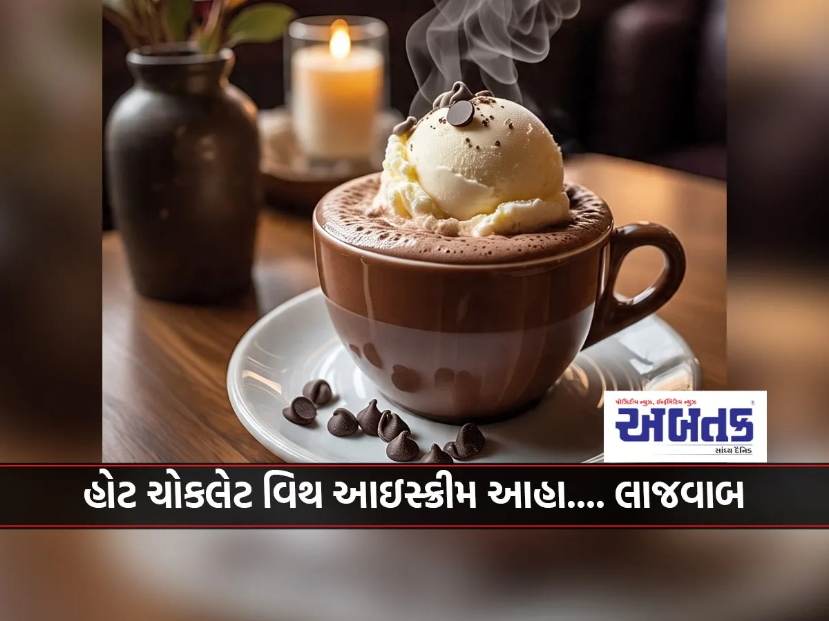 Hot Chocolate With Ice Cream Ahha…. Amazing