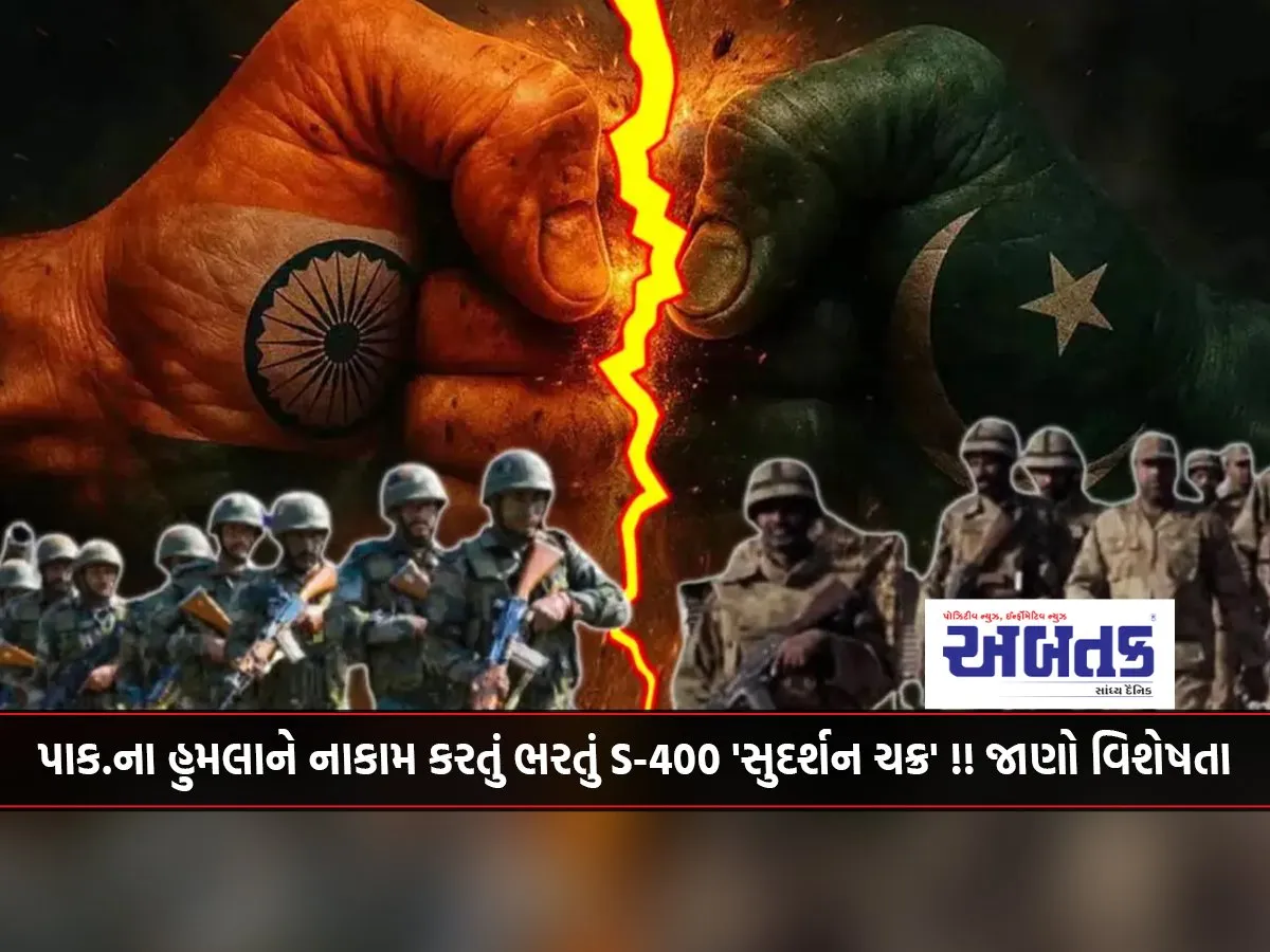 India-Pakistan News Live Update