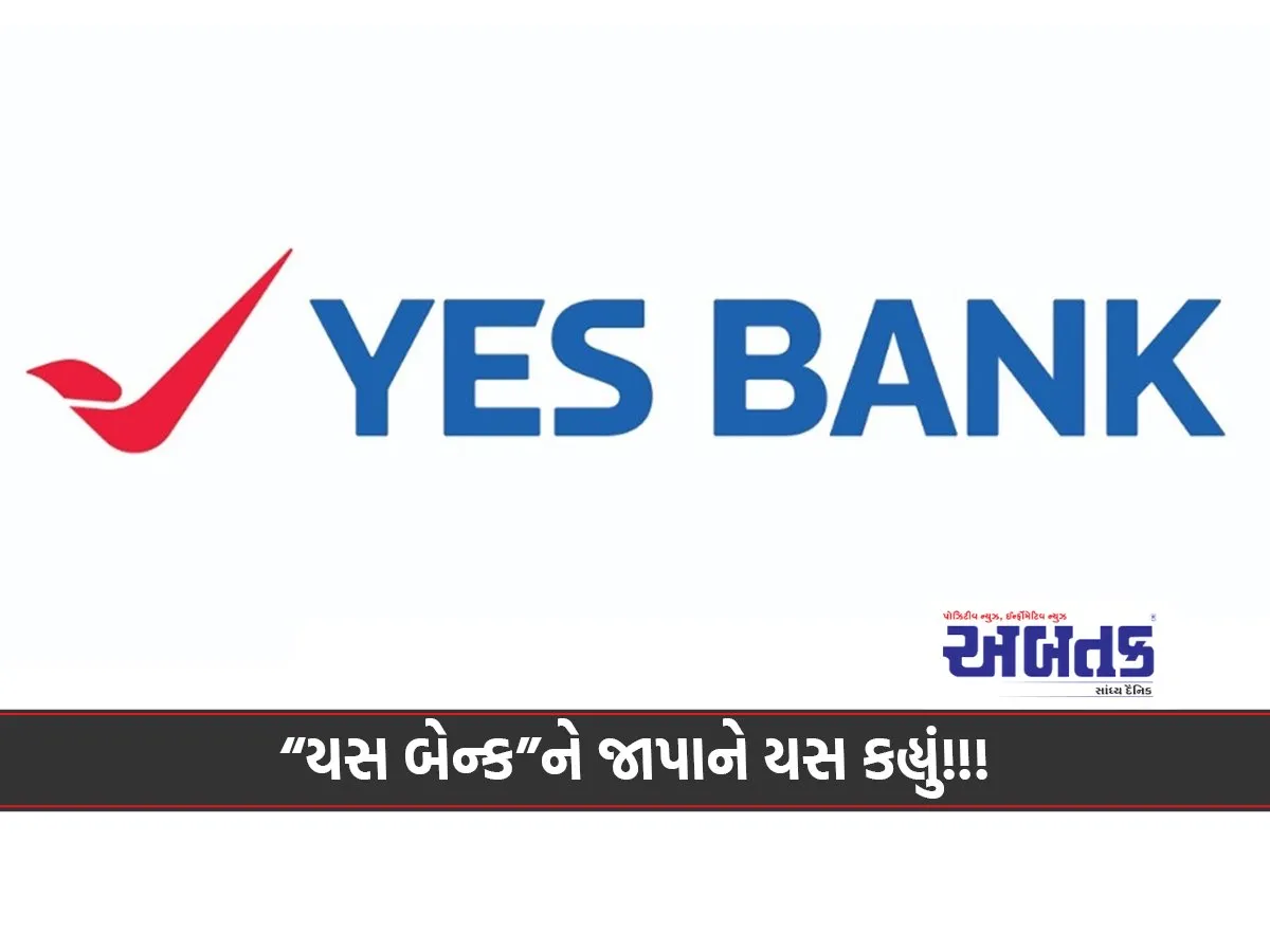 Japan Says Yes To Yes Bank!!!