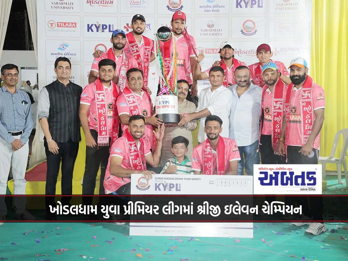 Shreeji Xi Champions In Khodaldham Youth Premier League
