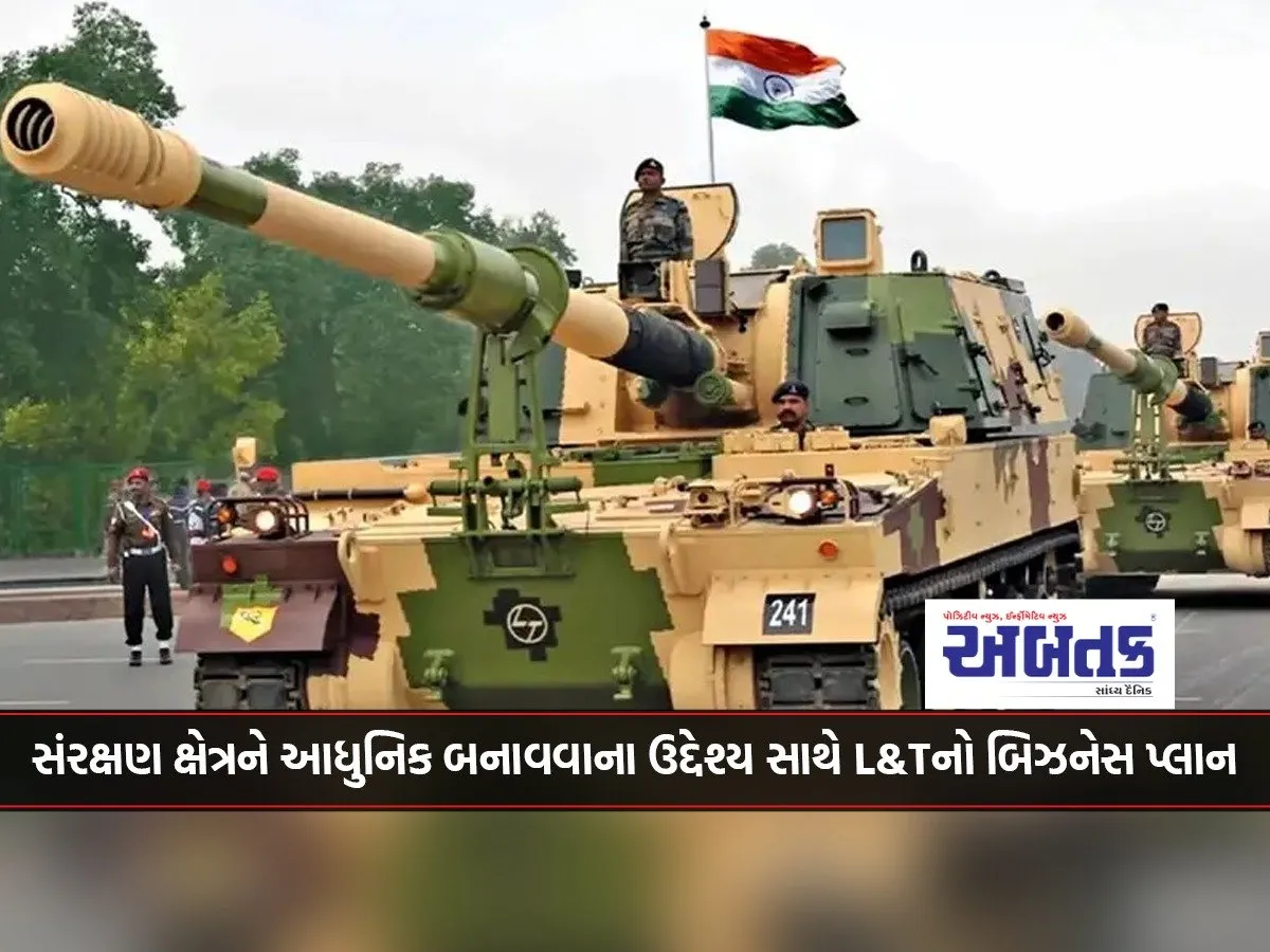 L&Amp;T'S Business Plan Aims To Modernize The Defense Sector