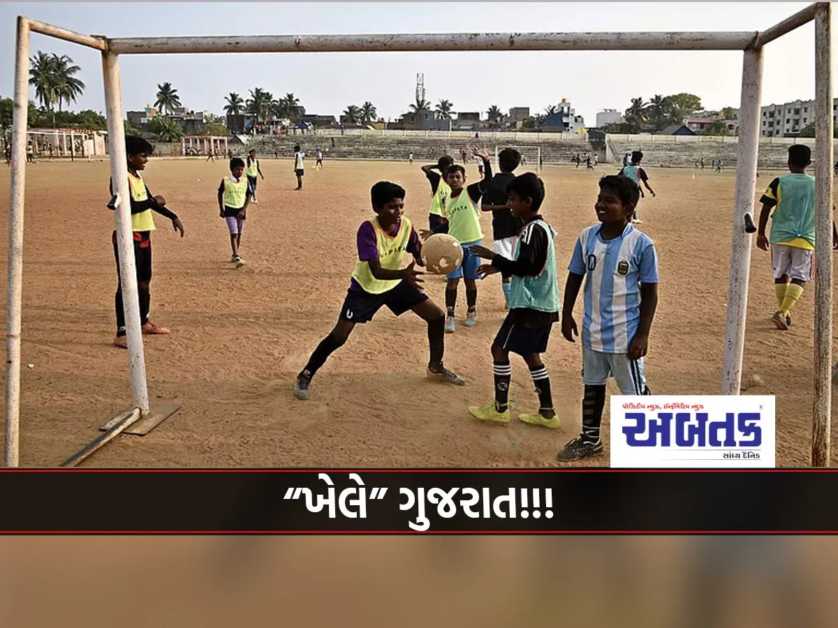 Lack Of Grant-In-Aid Places And Shortage Of Teachers A Challenge Amid Hosting Of Olympics!!!