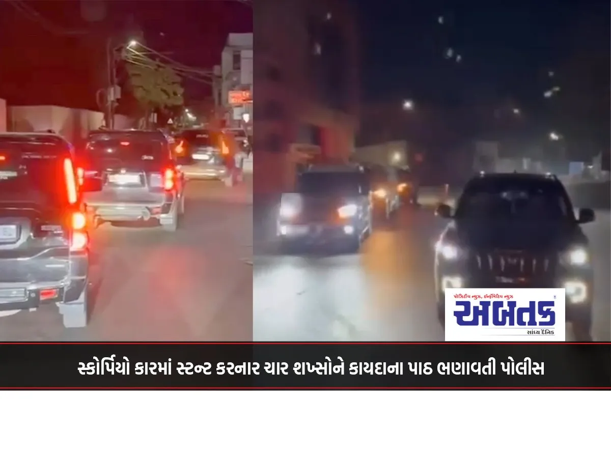 Police Teach Legal Lessons To Four Men Who Performed Stunts In Scorpio Cars