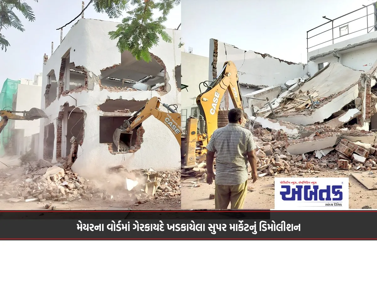 Demolition Of Illegally Erected Supermarket In Mayor'S Ward