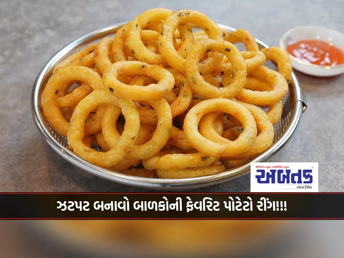 Make Your Kids' Favorite Potato Rings In No Time!!!
