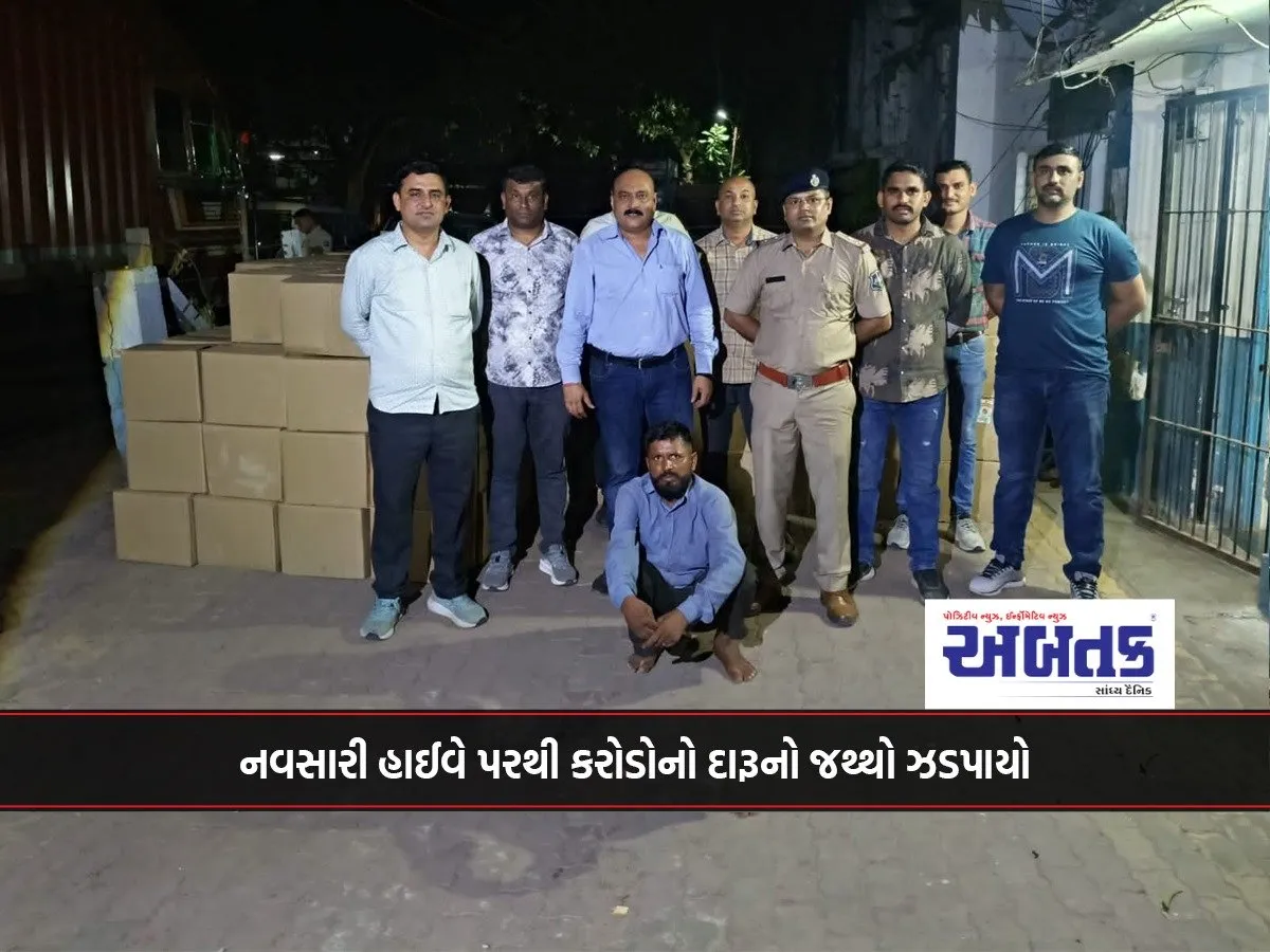 Liquor Worth Crores Seized From Navsari Highway!!!
