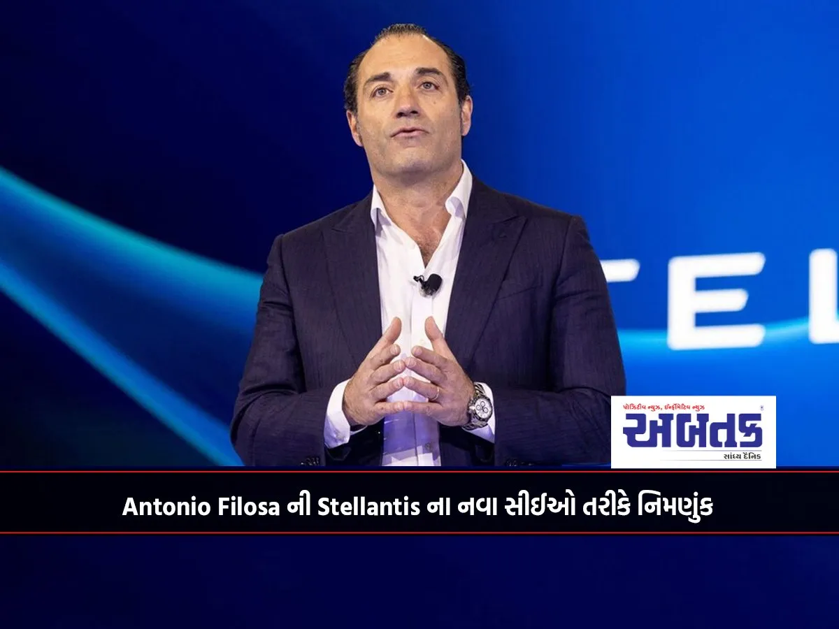 Antonio Filosa Appointed As New Ceo Of Stellantis...