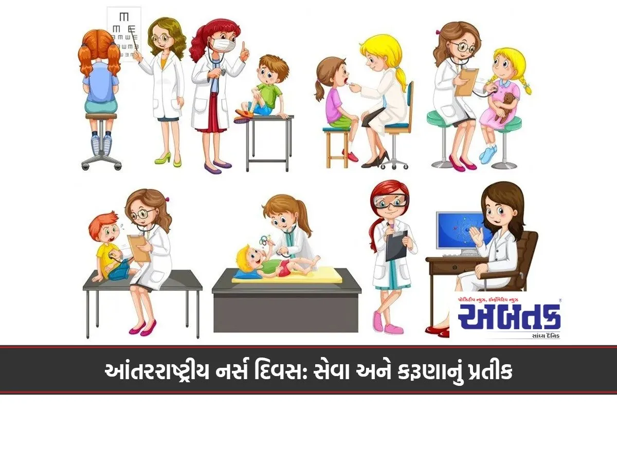 International Nurses Day: A Symbol Of Service And Compassion