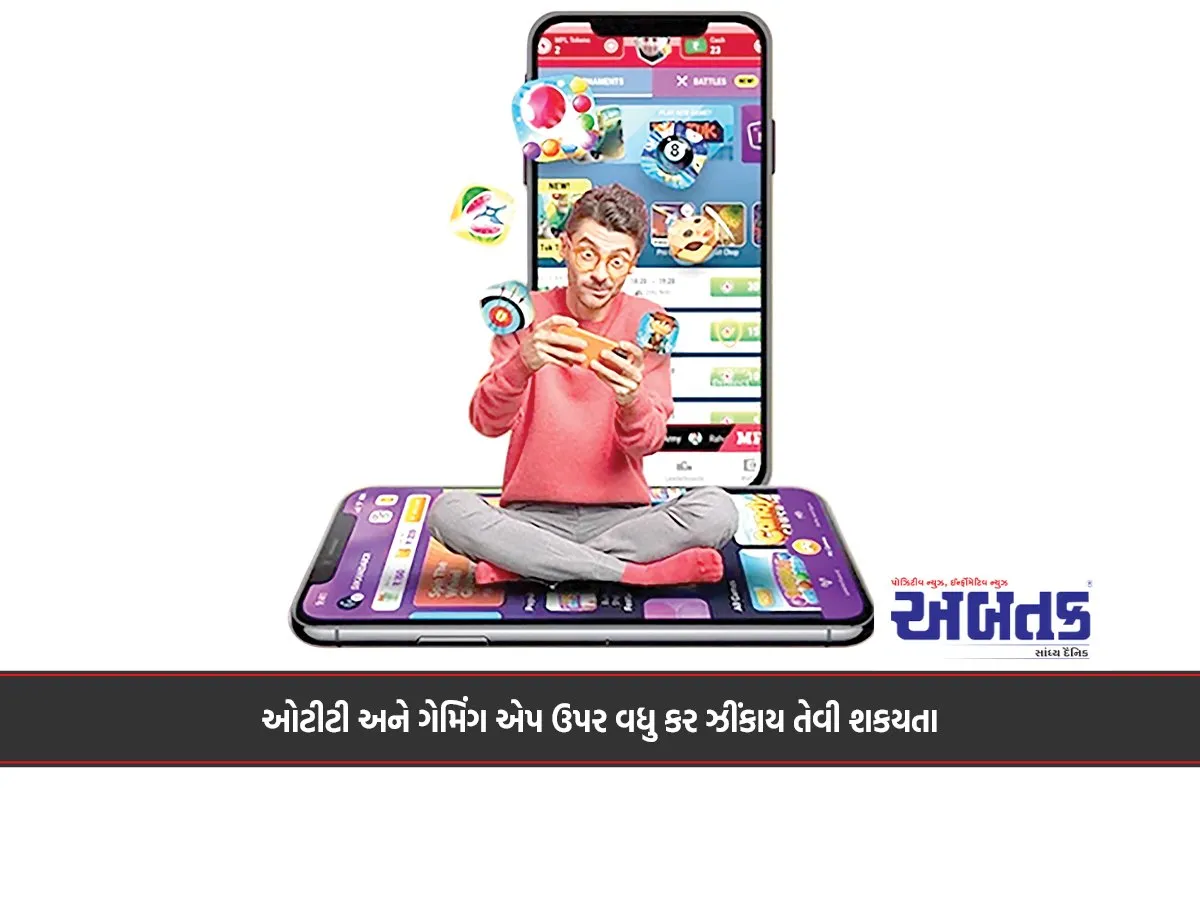 More Taxes Likely To Be Imposed On Ott And Gaming Apps
