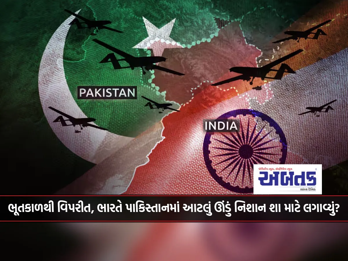 Operation Sindoor Unlike In The Past, Why Did India Leave Such A Deep Mark In Pakistan